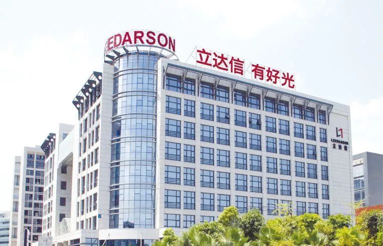 【灵犀见学】任我行——教育建筑考察厦门站