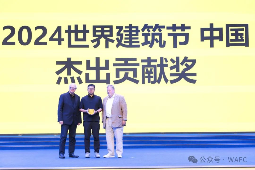 重磅！2024世界建筑节中国盛典获奖名单公布