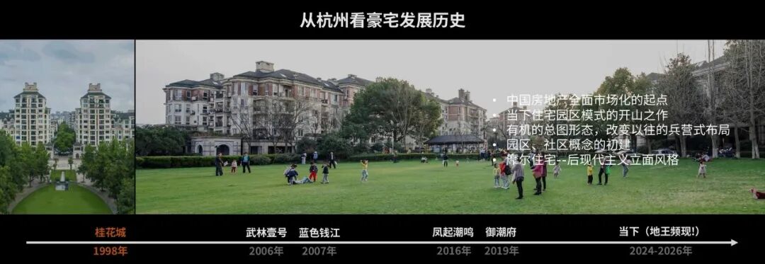 goa视 · 界 | 第六届论坛「突围」,舞台交给新生代