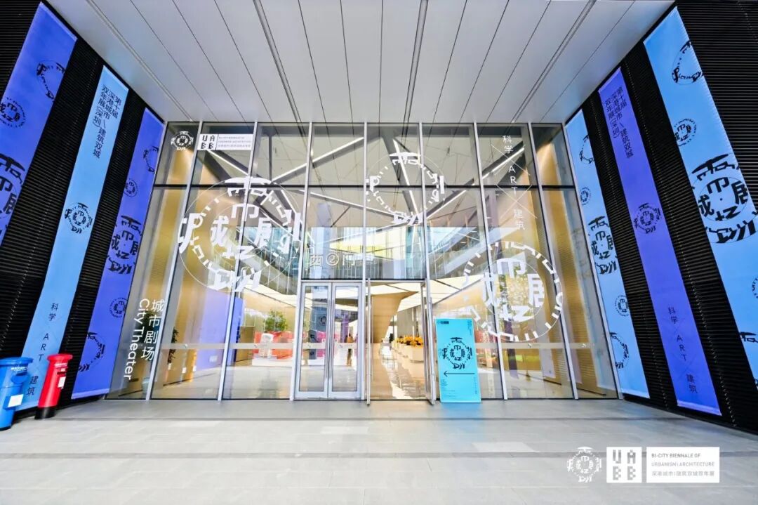 s+s资讯 | 河套科创中心将作为第十届深港城市\建筑双城双年展平行主展场于1月15日对公众开放