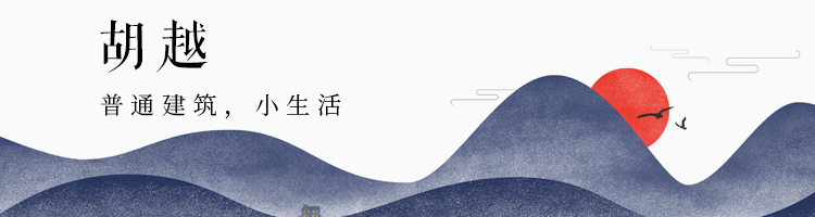 建筑档案