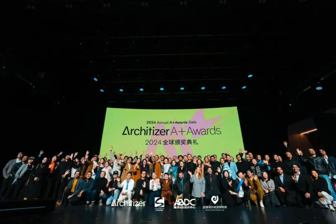 喜报 | HKS出席A+ Awards颁奖典礼领奖