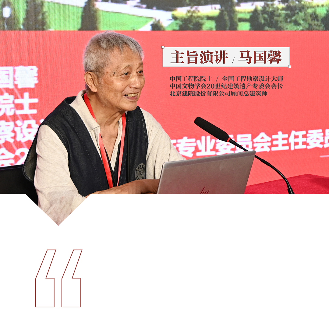 沙龙观点辑要|纪念抗战胜利80周年,从一曲《卢沟谣》说起