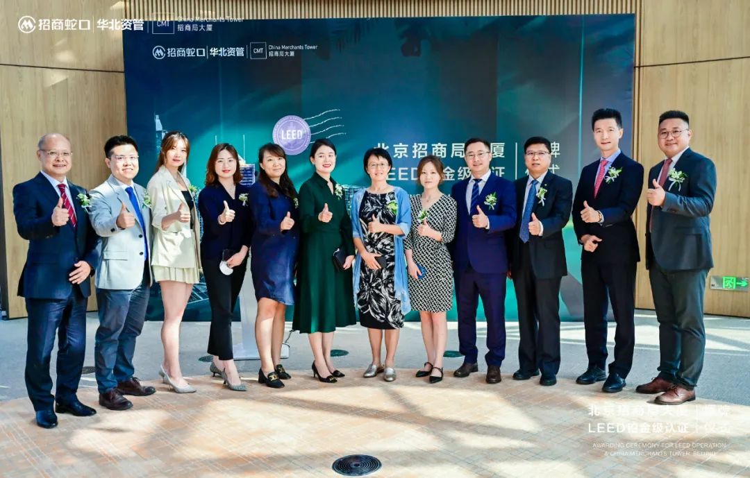 9月 | 多项目收获大奖及报道;厦门五缘湾湿地公园TOD项目解读;京东2号楼启用;两大万象系列商业开幕;海口江东天地开工...