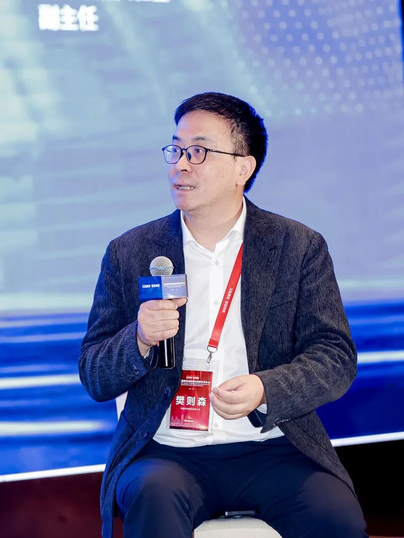 会议回顾丨文脉赓续,智慧焕新——2025年第七届建筑改造和城市更新学术年会在上海成功举办