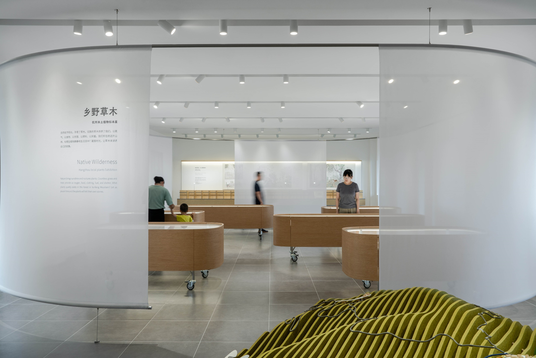 &ldquo;空间行动 回应日常&rdquo;论坛圆满落幕，精彩呈现