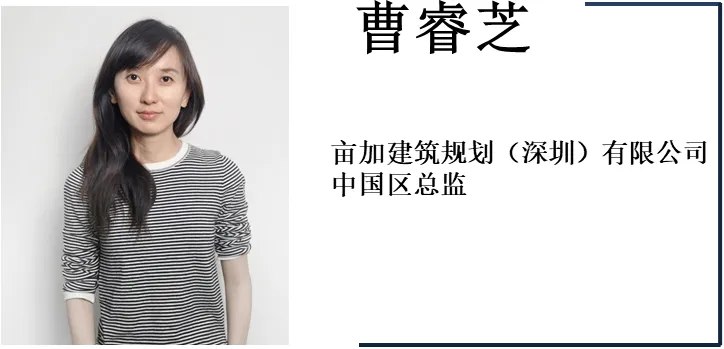 6月相聚上海 || 重塑焕新--城市更新与规划设计国际论坛