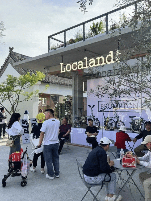 城中村蝶变之路：城市更新的驱动力
