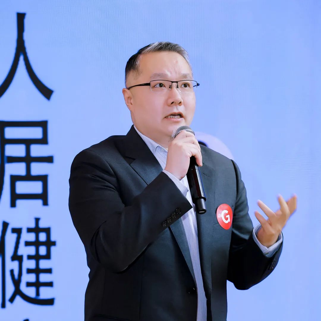 Gensler举办《设计趋势展望》系列论坛：汇聚行业智慧，解锁未来设计
