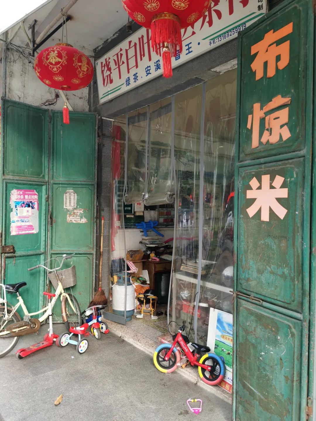 刘文鼎：从历史中回溯建筑