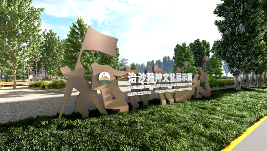 赋能补浪河生态奇迹，沙漠绿洲生态景区 | CBC复杂项目解决方案