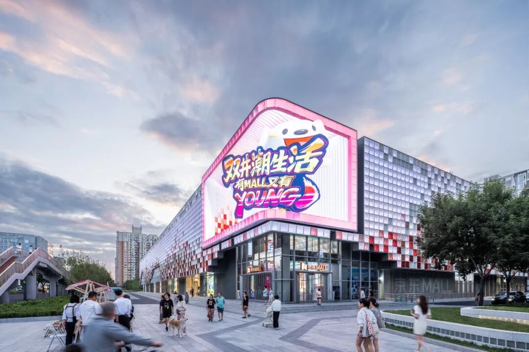 Aedas新作 | 北京京东Mall盛大开业