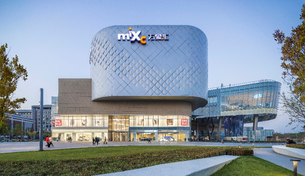 以万象系地标为例,解读商业地产的设计演进