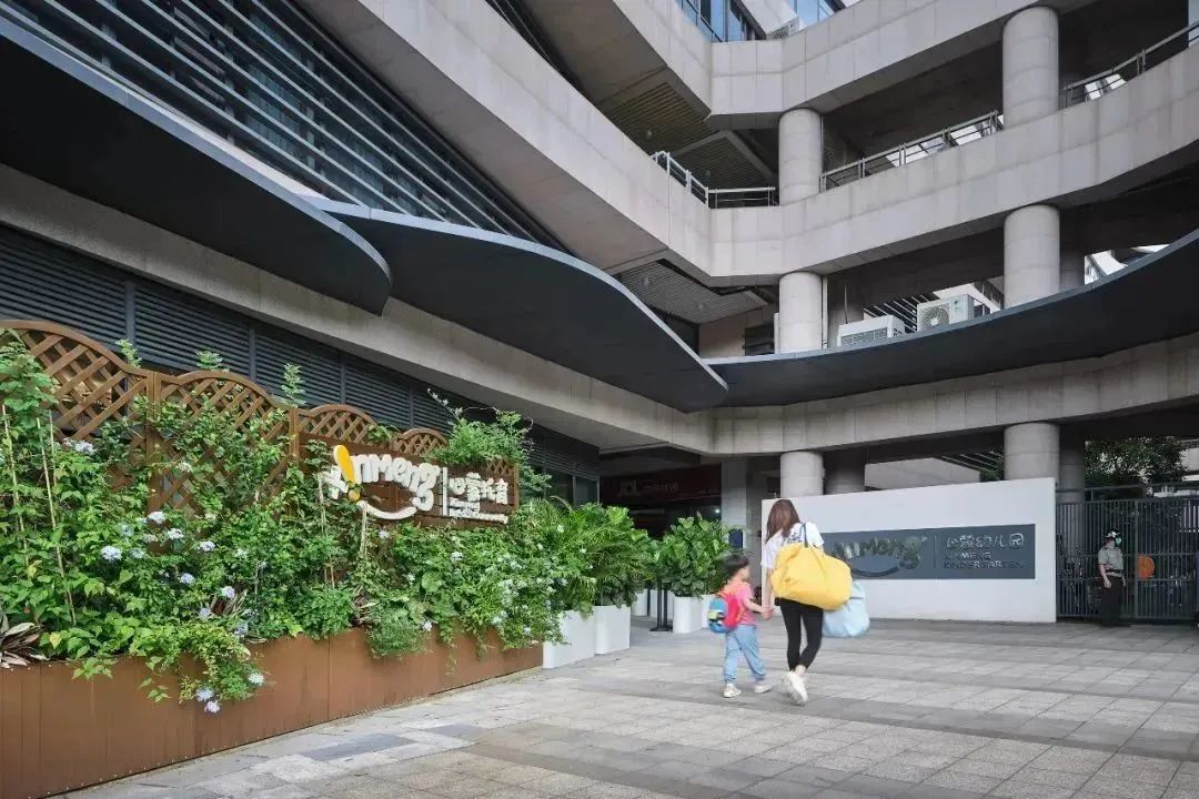 【灵犀见学】任我行——教育建筑考察厦门站