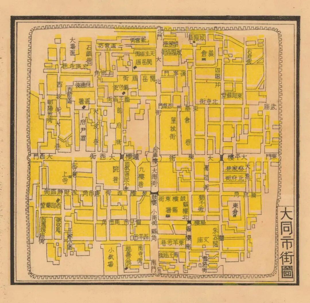 goa作品 | 既下山&middot;大同：城墙脚下的古城新章