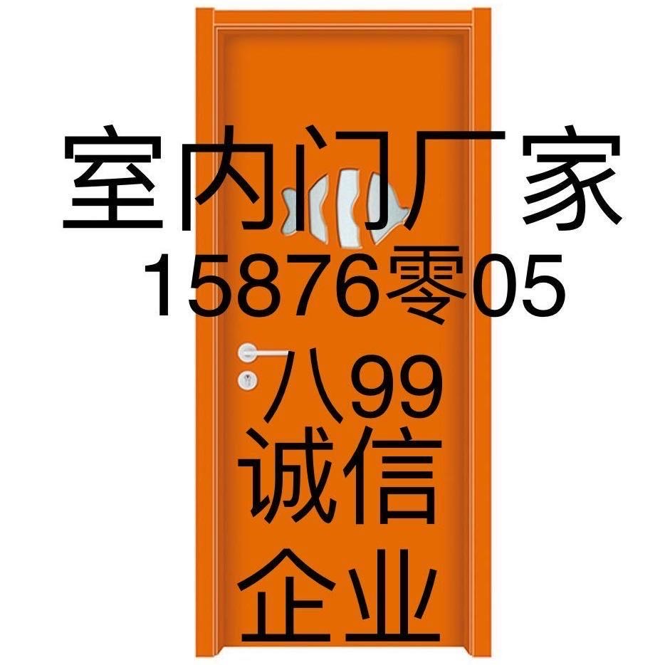 建筑档案