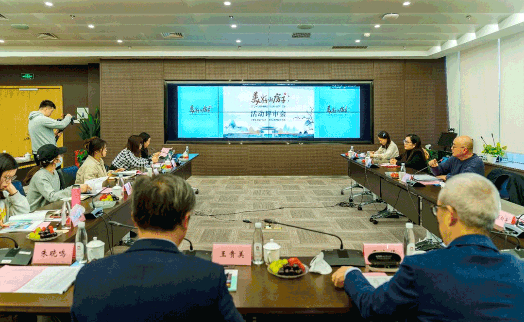 goa newsletter | 2022年12月-2023年3月