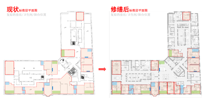 栖城新作 | 大家的家・天津泰安道城心社区：全国首例百年文保建筑改造养老公寓
