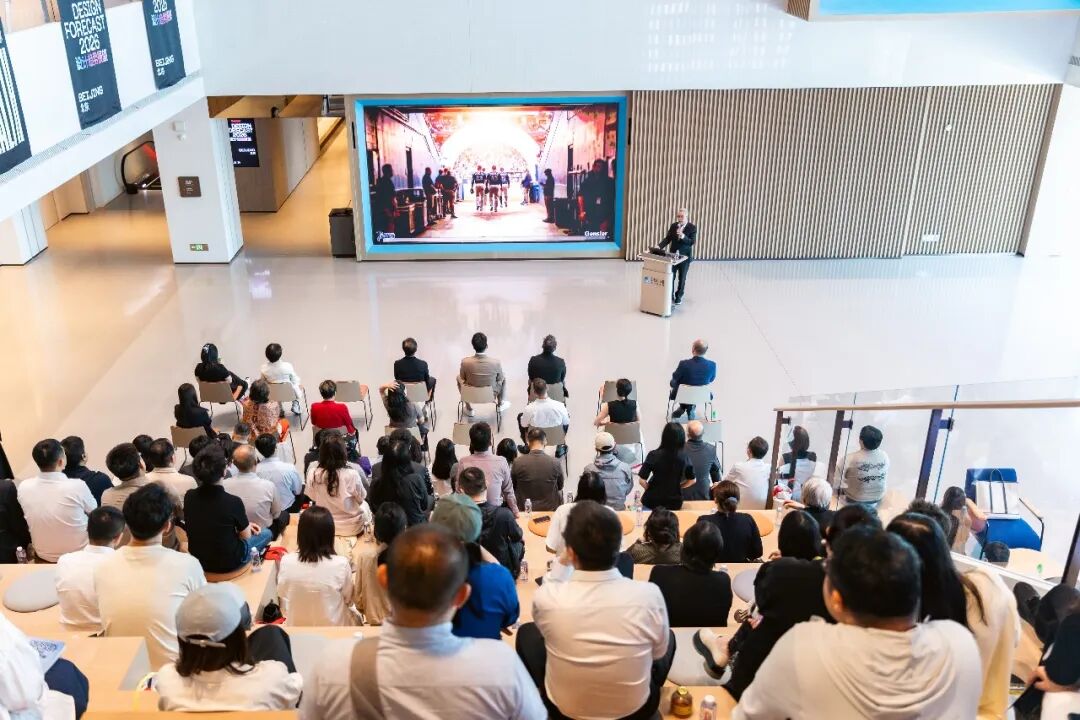 Gensler 2026设计趋势展望论坛北京站圆满落幕：于长江&ldquo;思想殿堂&rdquo;，共探存量时代的设计价值重构
