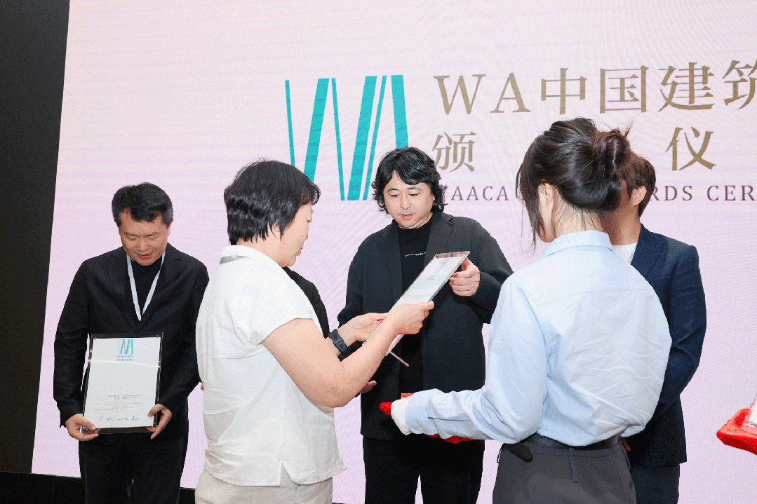 line+NEWS | 孟凡浩受邀出席WA中国建筑奖颁奖仪式，并参与&ldquo;WA获奖者对话&rdquo;圆桌论坛