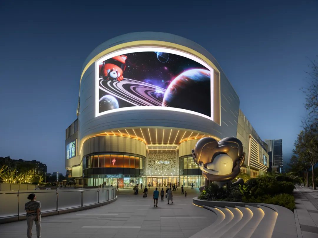 南京招商玄武花园城荣获最佳综合体项目银奖 | 2025 MIPIM Asia