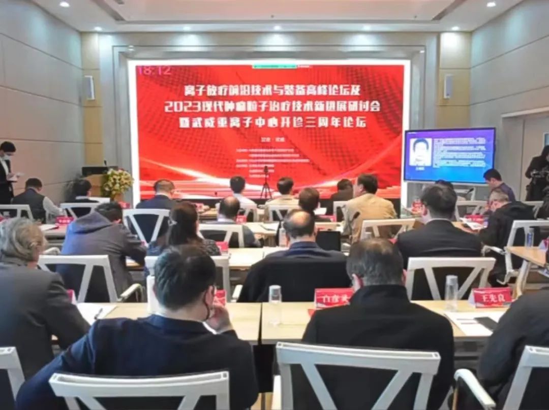 HKS出席多个医院建设行业论坛并发表演讲