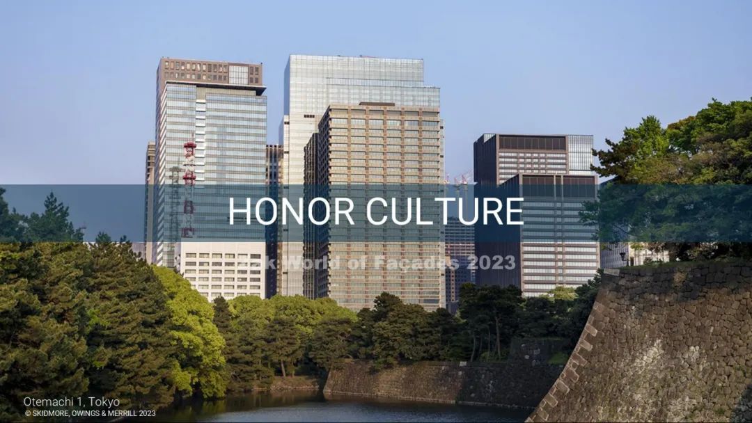 SOM在2023年ZAK世界幕墙大会新加坡站演讲PPT分享