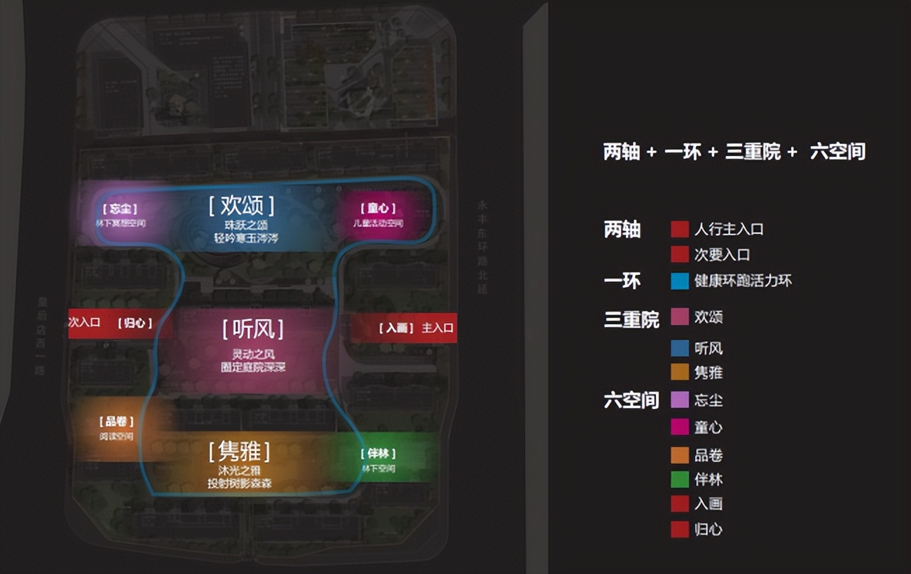 产业赋能双匠合著 栖海澐颂以品筑家