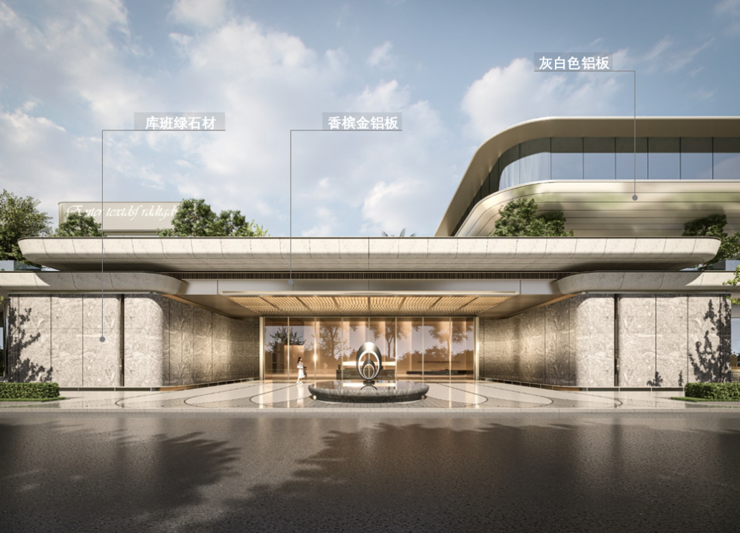 为城市打造多维空间社区界面 | 西安中粮悦著·云朗【致逸现场】