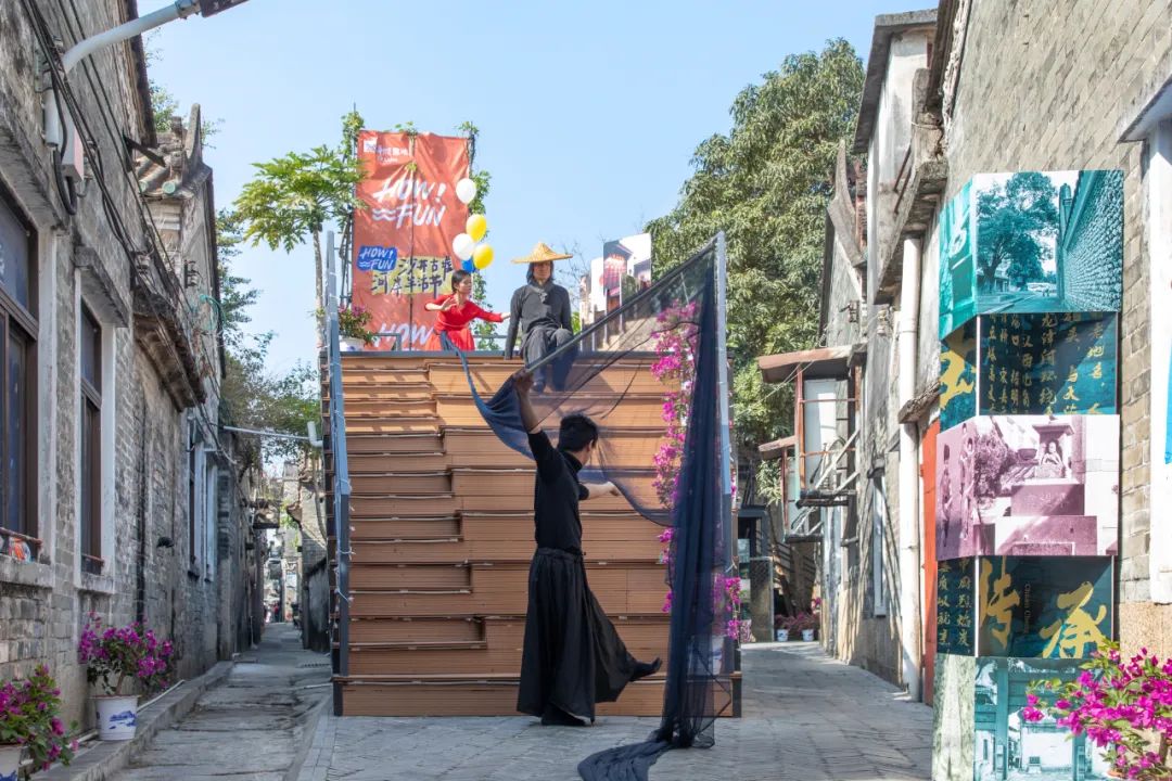 韩晶：尊重&ldquo;野生智慧&rdquo;，向城中村学习