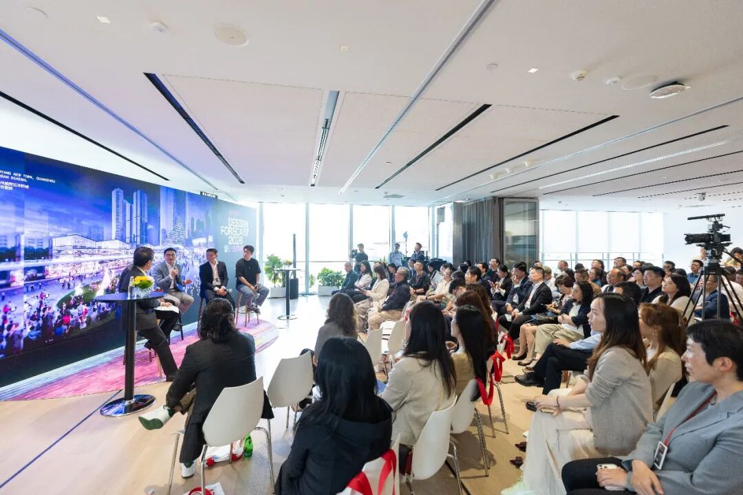 Gensler 2026设计趋势展望论坛上海站圆满落幕:共探转型时代的设计价值重构