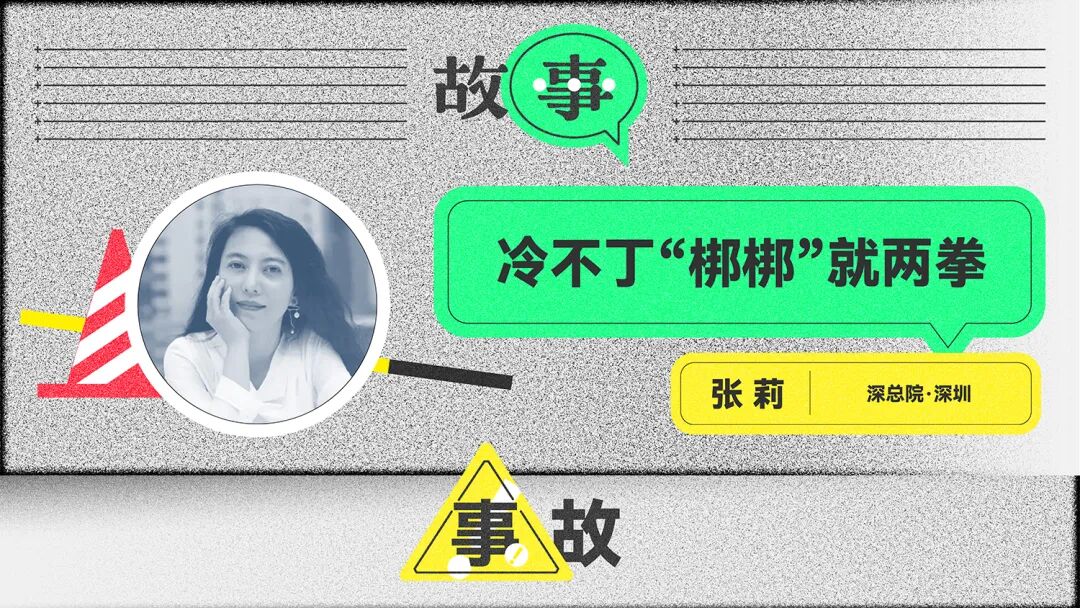 第十届设计互视，现场报名及直播通道发布！