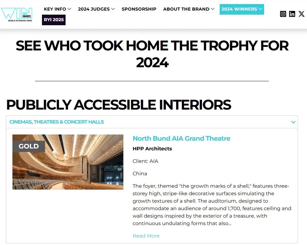 北外滩友邦大剧院室内设计荣获英国WIN世界室内新闻奖 金奖 | HPP