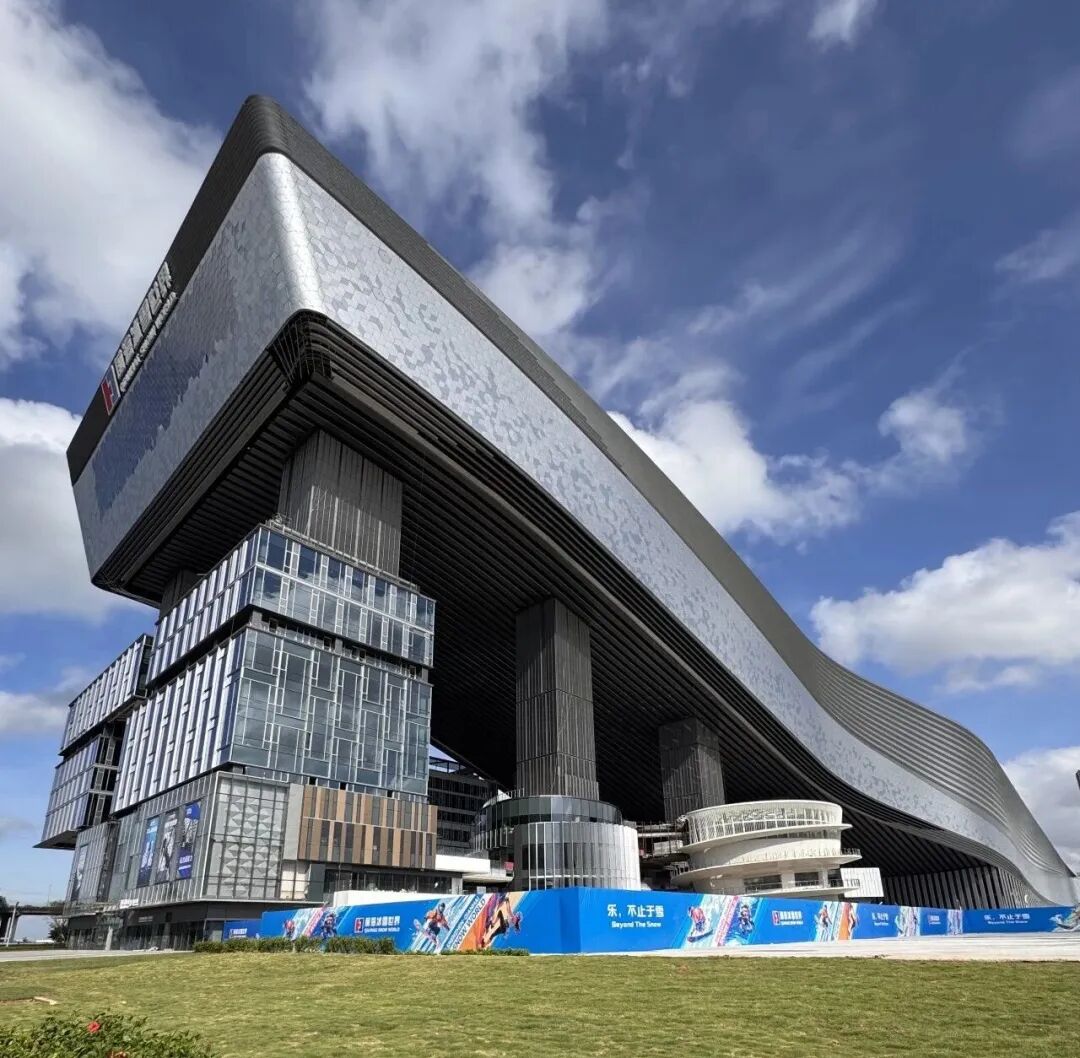 新作 | 深圳∙前海冰雪世界启幕，10 Design 匠心构筑大湾区文旅新地标