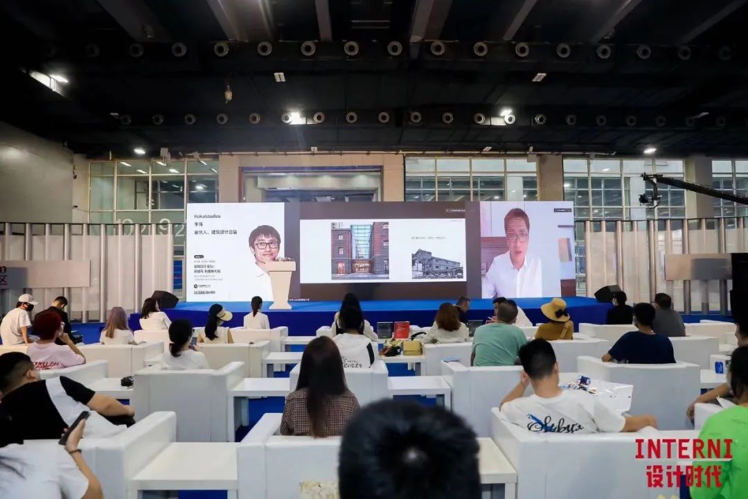 超越传统，共话未来|从“虚实之美”到可持续发展