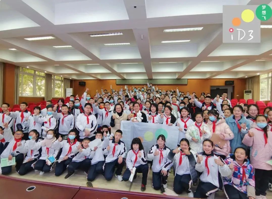 让可持续之路，从这里启航 | iD3梦想飞公益讲座回顾