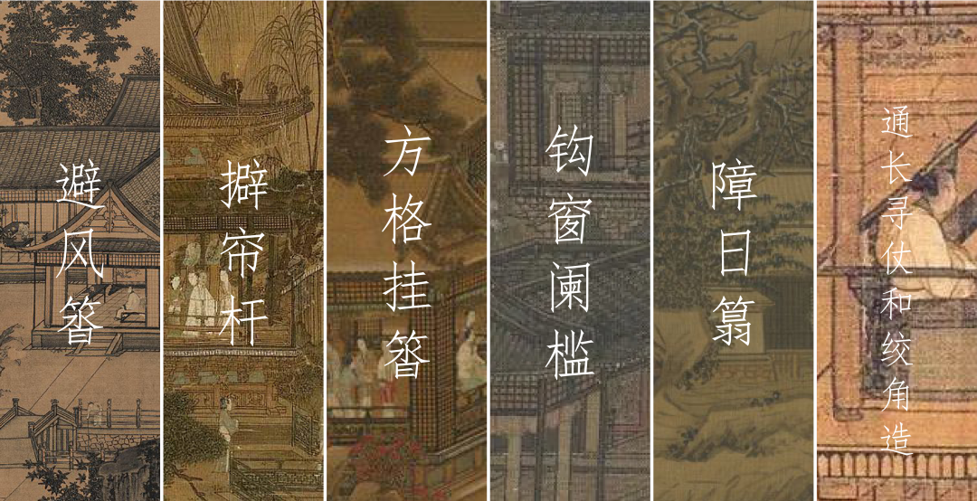 宋风之韵，淡雅之姿 | 台州建发·养云【致逸现场】 