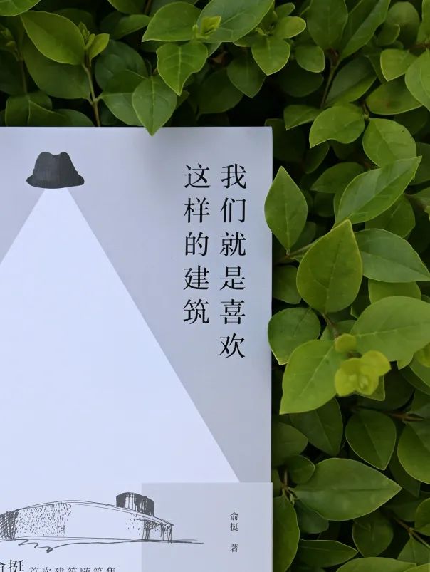 建筑能靠想象力 创造一个全新的世界