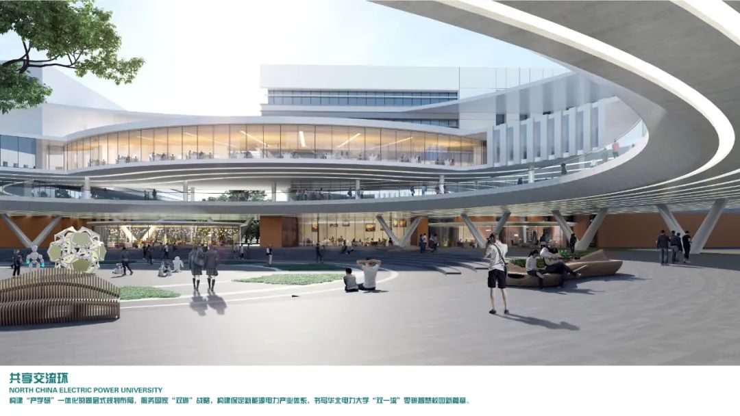 SCAD/AATU联合中标 | 华北电力大学保定校区置换建设总体规划设计方案征集