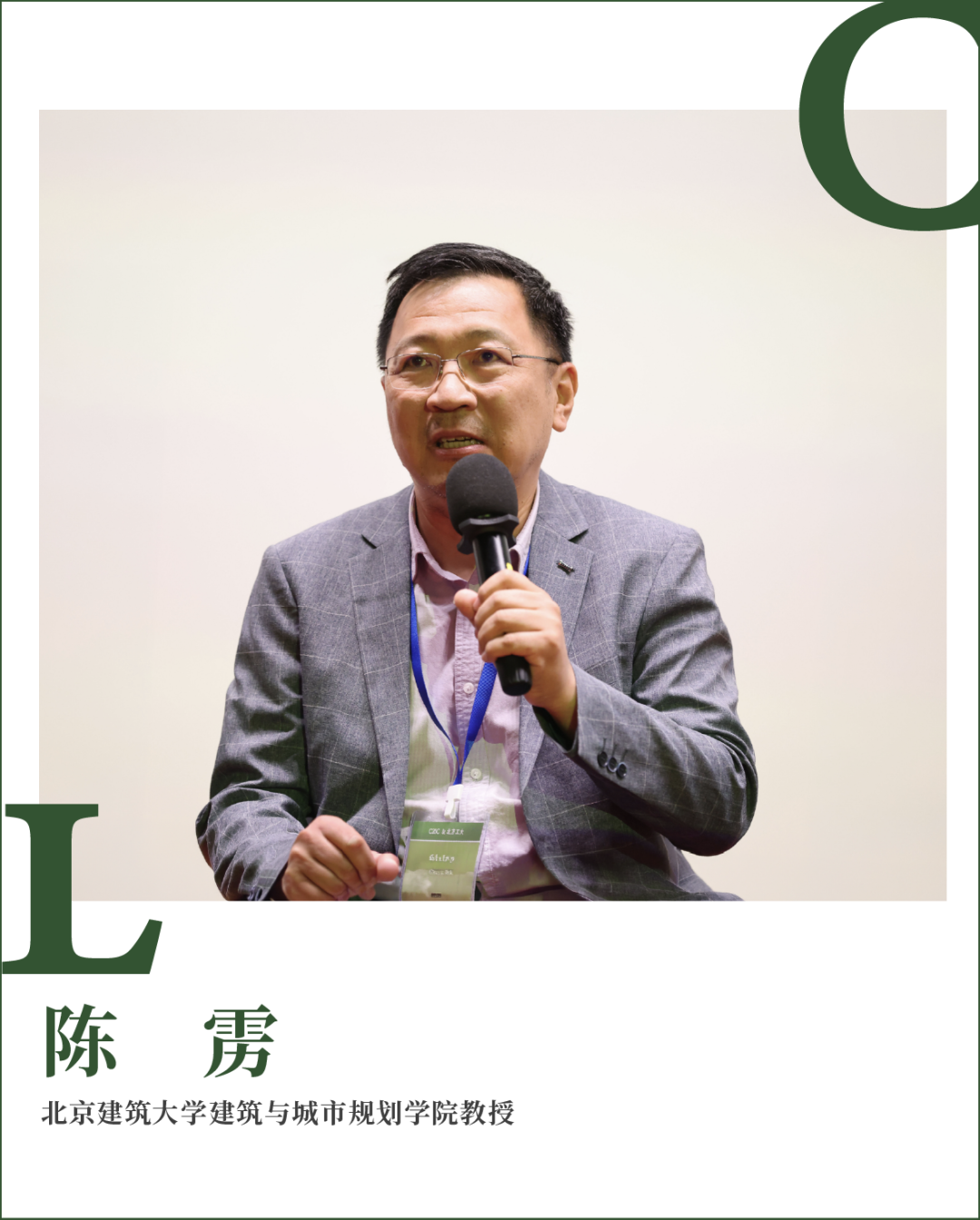 深度报道②｜从西安到北京，从丹东到新疆：一场关于城市记忆的激辩