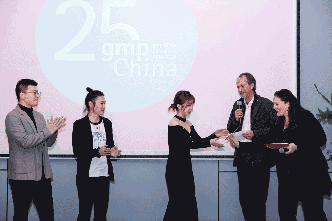 gmp新闻 | gmp亚洲区2024年会暨gmp中国25年