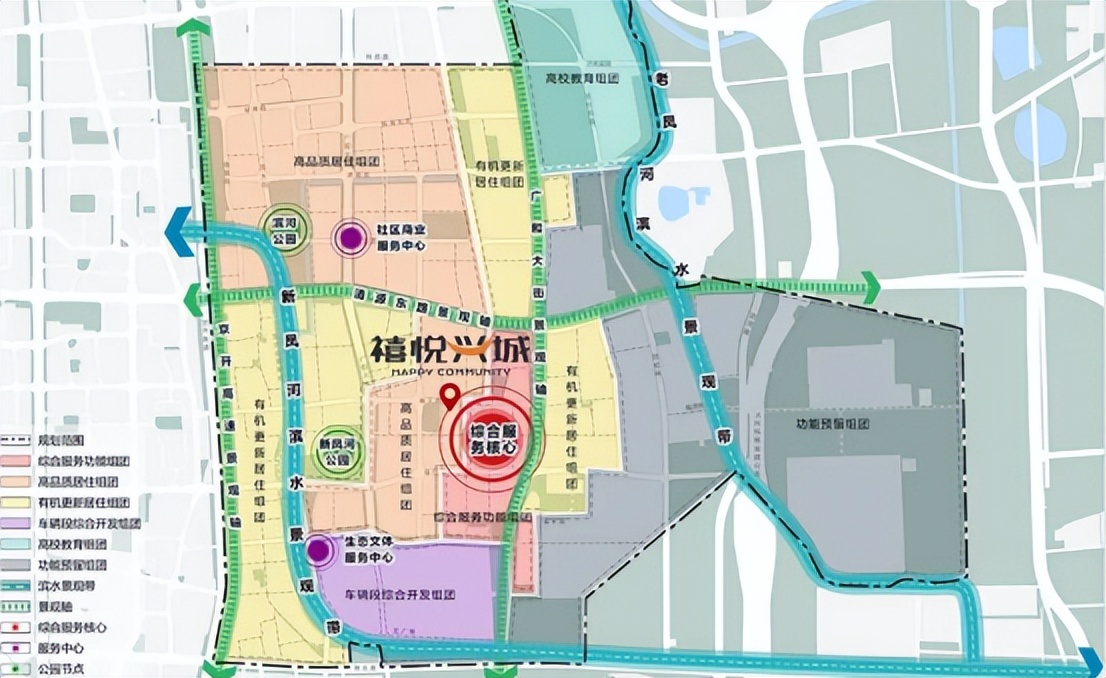 禧悦兴城：以空间为序，以高品质为旨，构建与城市共兴的理想之城