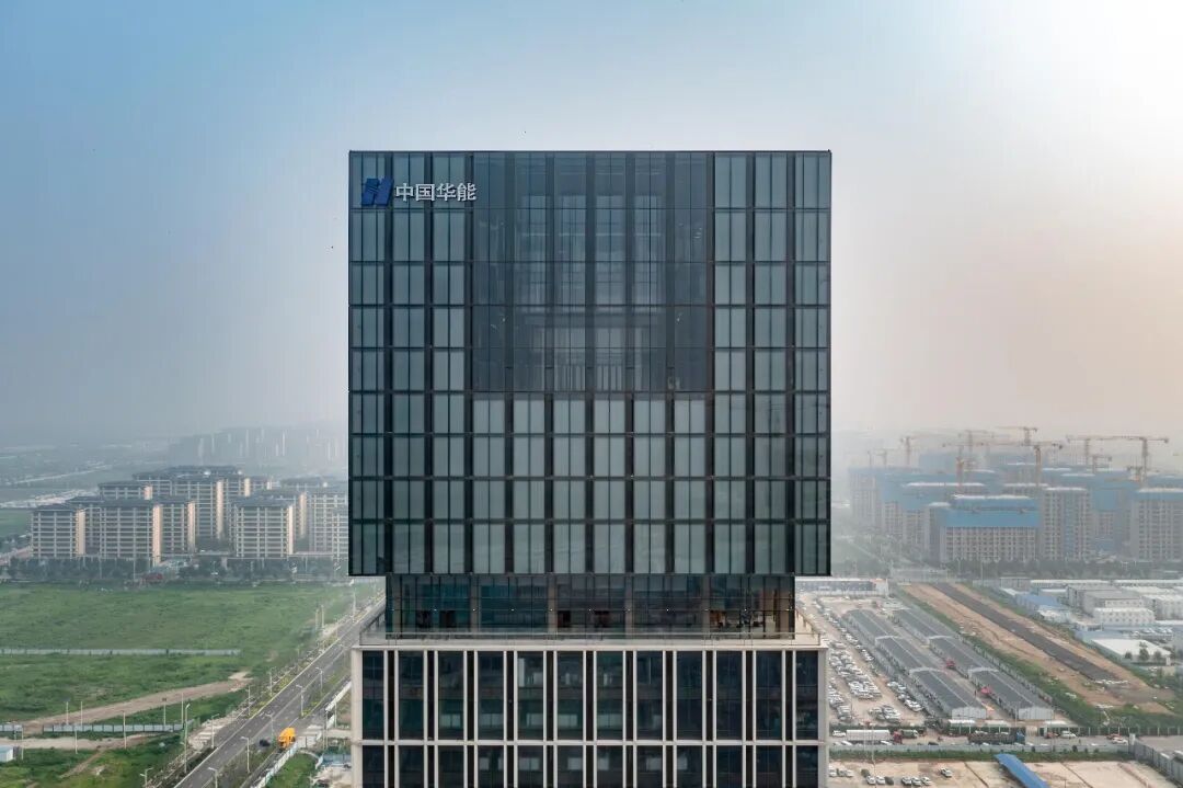 gmp新闻｜总书记考察雄安新区中国华能总部