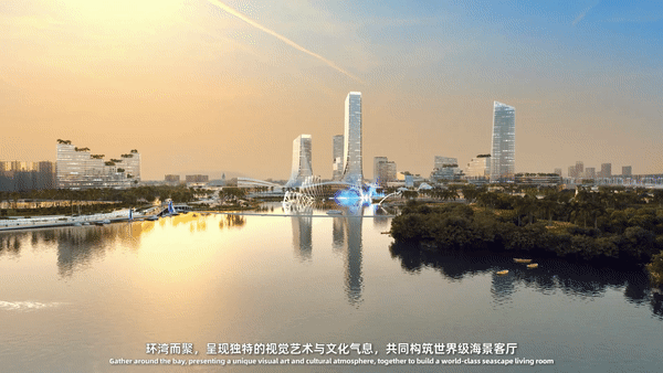 城市与场所 | 红树清风，探索洋浦海城共融