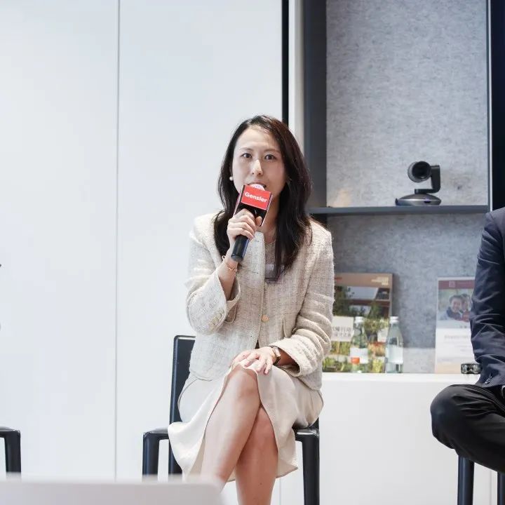 Gensler举办《设计趋势展望》系列论坛：汇聚行业智慧，解锁未来设计