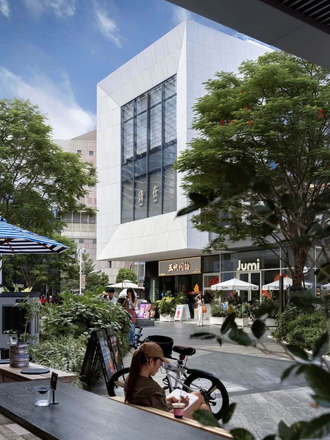 Arcadis凯谛思为太子湾花园城VILLA打造自然与艺术交融的滨海生活场