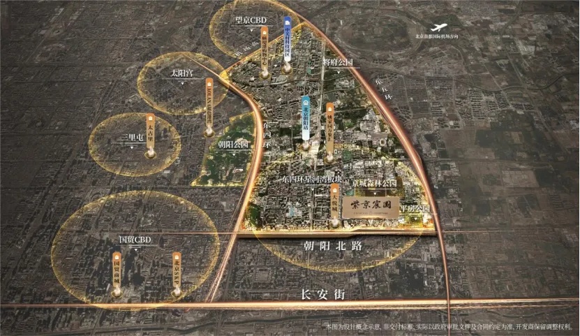 紫京宸园3月热销领跑,以产品力与口碑问鼎东四环
