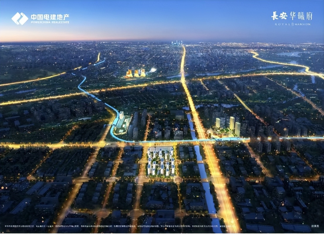 2025年北京楼市思考|长安华曦府（二）：区域底气