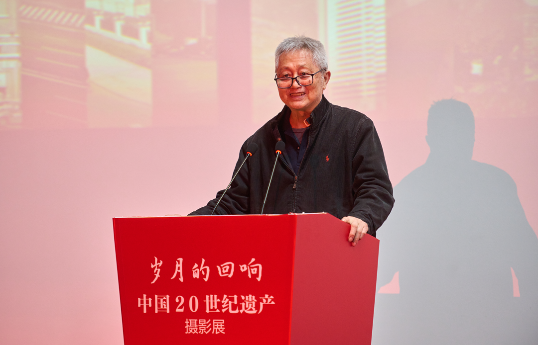 第一现场｜&ldquo;岁月的回响&mdash;&mdash;中国20世纪遗产&rdquo;摄影展在京启幕