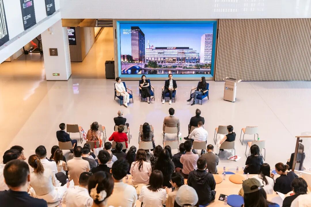 Gensler 2026设计趋势展望论坛北京站圆满落幕：于长江&ldquo;思想殿堂&rdquo;，共探存量时代的设计价值重构